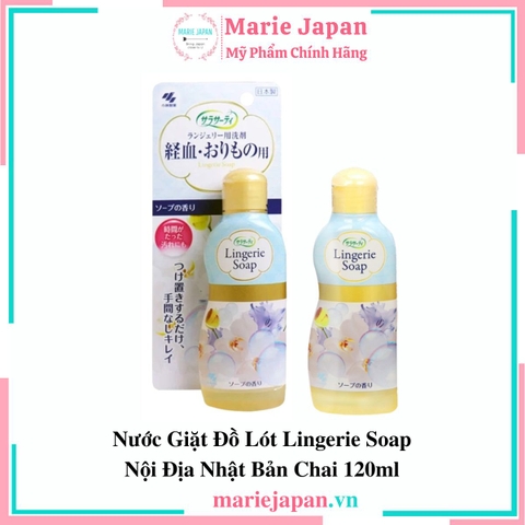 Nước Giặt Đồ Lót Lingerie Soap Nội Địa Nhật Chai 120ml