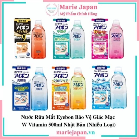 Nước Rửa Mắt Eyebon Bảo Vệ Giác Mạc W Vitamin 500ml Nhật Bản