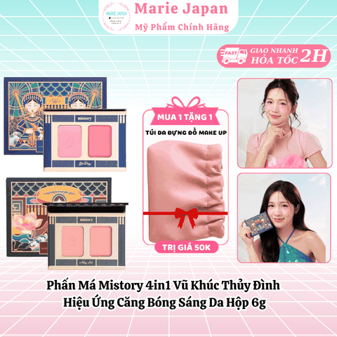 [MUA 1 TẶNG 1] Phấn Má Mistory 4in1 Vũ Khúc Thủy Đình Hiệu Ứng Căng Bóng Sáng Da 6g-TẶNG 1 TÚI ĐỰNG ĐỒ MAKEUP