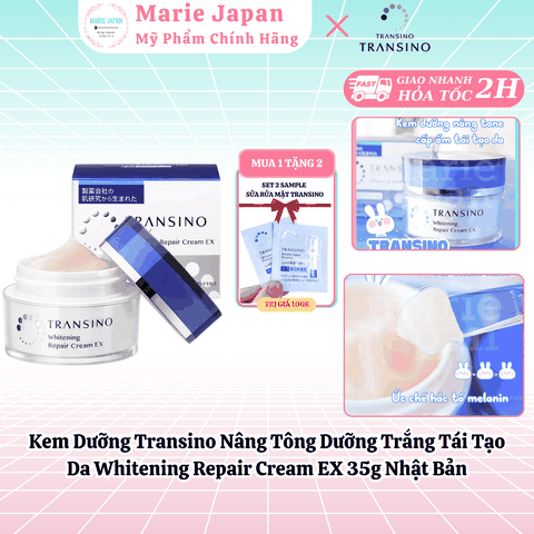 [MUA 1 TẶNG 2] Kem Dưỡng Transino Nâng Tông Dưỡng Trắng Tái Tạo Da Whitening Repair Cream EX 35g Nhật Bản - SET 2 SAMPLE  SỬA RỬA MẶT TRANSINO