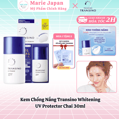 [ MUA 1 TẶNG 2] Kem Chống Nắng Transino Whitening UV Protector Chai 30ml - SET 2 SAMPLE  SỬA RỬA MẶT TRANSINO
