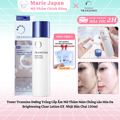 [MUA 1 TẶNG 2] Toner Transino Dưỡng Trắng Cấp Ẩm Mờ Thâm Nám Chống Lão Hóa Da Brightening Clear Lotion EX Nhật Bản Chai 150ml - TẶNG SET 2 SAMPLE  SỬA RỬA MẶT TRANSINO