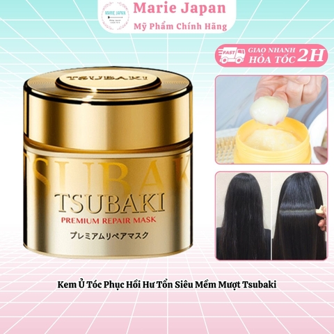 Kem Ủ Tóc Phục Hồi Hư Tổn Siêu Mềm Mượt Tsubaki Premium Repair Mask Hủ 180g