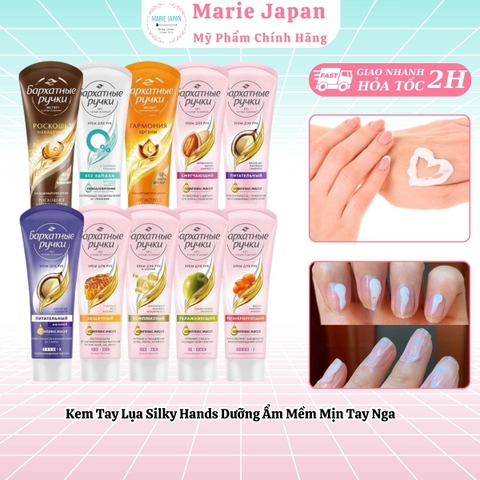 Kem Dưỡng Tay Silky Hands Silk Oil Elixir Nga - Tuýp 80ml