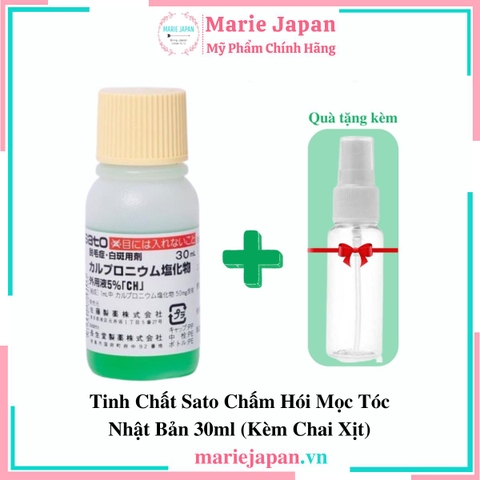 Tinh Chất Sato Mọc Tóc Nhật Bản Chai 30ml Tặng Kèm Chai Xịt