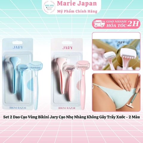 Set 2 Dao Cạo Vùng Bikini Jary Cạo Nhẹ Nhàng Không Gây Trầy Xước - 2 Màu