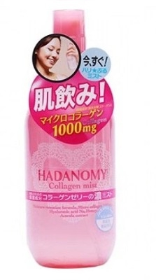 Xịt khoáng dưỡng da chống lão hóa Hadanomi Collagen 250ml