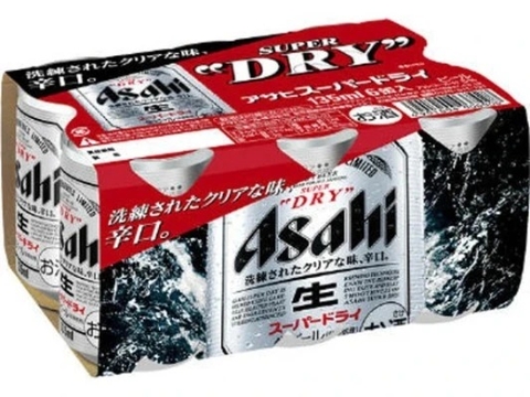 Bia tươi Asahi (Nhật) Super Dry trắng 135ml/ lon (thùng 24 lon)