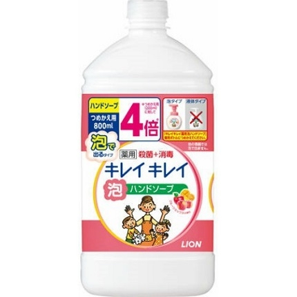 Nước rửa tay Lion - 800ml (màu cam)