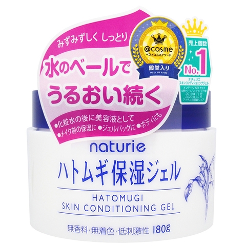 Gel dưỡng ẩm Hatomugi Naturie Skin Conditioning 180ml
