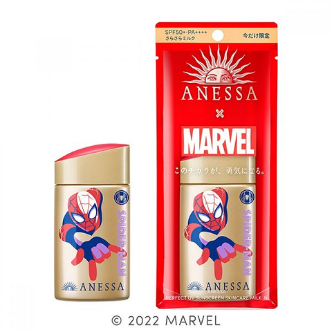 Kem Chống Nắng Anessa Gold  (Phiên bản Marvel) - Spidermand 60ml