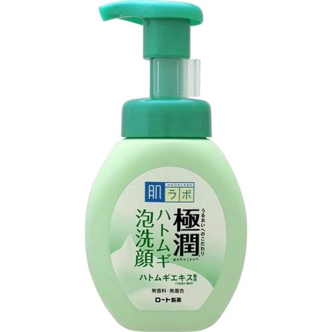 Sữa rửa mặt tạo bọt Hadalabo cho da mụn 160ml - xanh