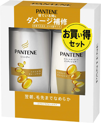 Dầu gội xả pantene 400ml vàng-lớn