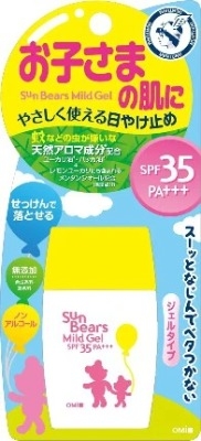 Kem chống nắng Sunbears Mild Gel SPF35PA+++ 30g