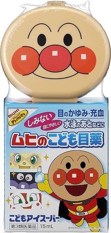 Nước nhỏ mắt Muhi 15ml cho bé từ 3 tháng trở lên