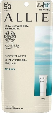 Kem chống nắng ALLIE GEL UV EX 90g