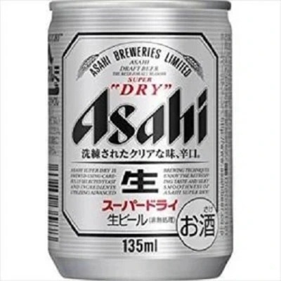 Bia tươi Asahi (Nhật) Super Dry trắng 135ml/ lon (lẻ)