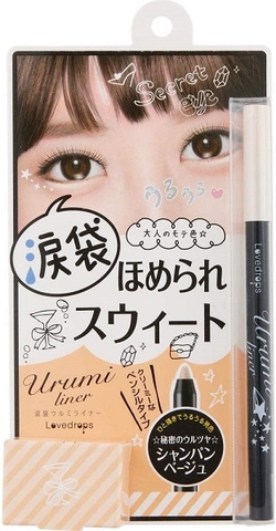 Chì vẽ mí mắt lấp lánh màu Nude (màu Rượu sâm banh)