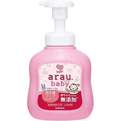 Sữa tắm gội trẻ em dạng bọt Arau Baby chai màu hồng - 450ml