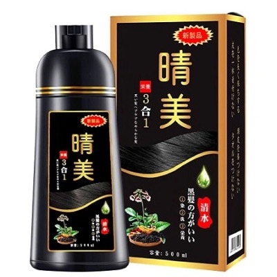 Dầu Gội Nhuộm Tóc Hữu Cơ Komi Natural Black 500ml Nhật Bản