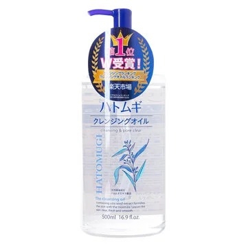 Dầu Tẩy Trang Ý Dĩ Hatomugi (Nhật Bản) - chai 500ml