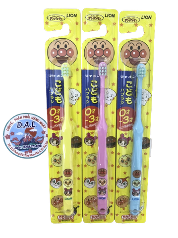 Bàn chải đánh răng trẻ em Lion (Cho bé từ 0-3 tuổi)