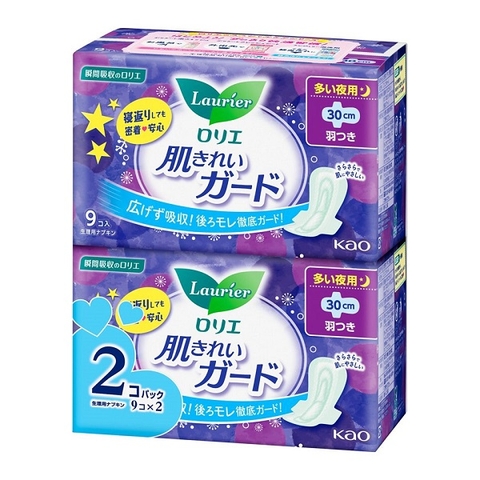Băng Vệ Sinh Laurier Kao - Ban Đêm Có Cánh Dài 30cm (Combo 9 miếng x2)