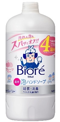 Nước rửa tay Biore (Kao)  màu hồng - 770ml