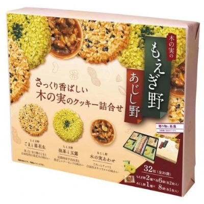 Bánh quy mè vừng Moegino mix 32 chiếc