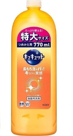 Nước rửa chén Kao Nội địa Nhật (hương cam) - chai 770ml