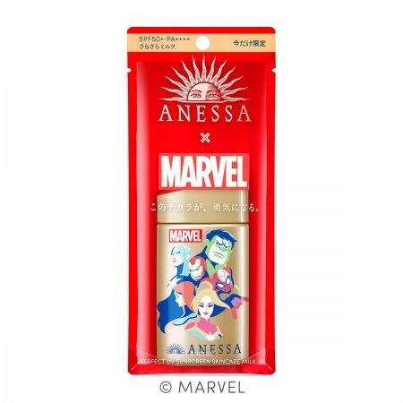 Kem Chống Nắng Anessa Gold  Phiên bản Marvel - Marvel 60ml