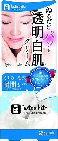 Kem Dưỡng Trắng Da Meishoku 50g Nhật Bản - Màu trắng