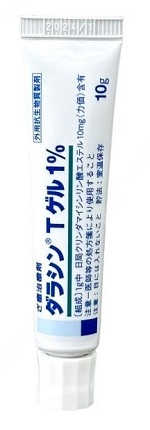 Kem trị mụn SATO - Dalacin T Gel 1% (hàng Nhật) - tuýp 10g