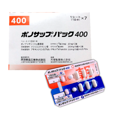 Viên đặc trị vi khuẩn dạ dày TAKEDA HP 400 BONOSAP (Nhật Bản) - 70v