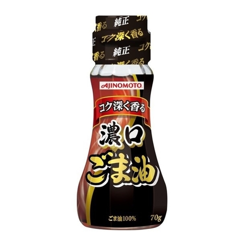 Dầu mè đen Ajinomoto nguyên chất - chai 70g