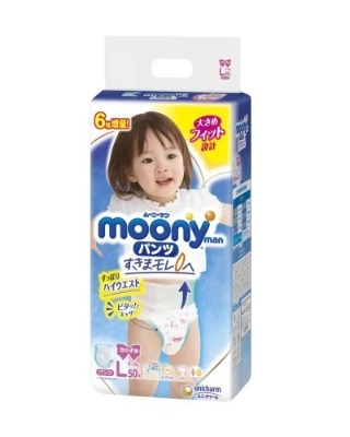 Tã Quần Moony Xanh (Bé Gái) Nhật Bản Nội Địa - Size L 50 Miếng