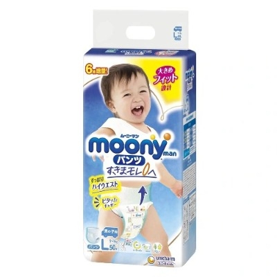 Tã Quần Moony Xanh (Bé Trai) Nhật Bản Nội Địa - Size L 50 Miếng