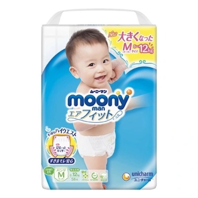 Tã Quần Moony Xanh Nhật Bản Nội Địa - Size M 58 Miếng
