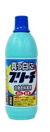 Nước tẩy trắng quần áo Rocket Soap (nội địa Nhật) - chai 600ml