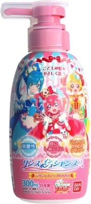 Sữa Tắm Gội tạo bọt Bandai Thủy Thủ Mặt Trăng Cho Bé  - 300ml