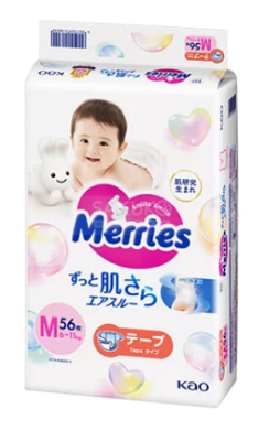 Tã dán Merries thêm miếng (hàng Nhật nội địa) - M56+4 miếng