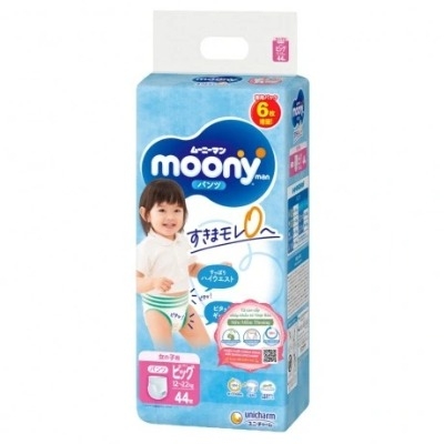 Tã Quần Moony Xanh (Bé Gái) Nhật Bản Nội Địa - Size XL 44 Miếng