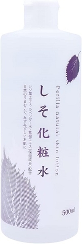 Toner lá tía tô Dokudami Perilla Natural Nhật Bản nội địa - 500ml