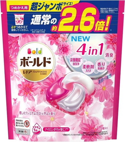 Viên Giặt Xả 4 in1 Gelball 31 viên, Màu Hồng hương hoa