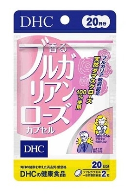 Viên uống hoa hồng làm thơm cơ thể DHC Nhật Bản (set 20 ngày) - 40v