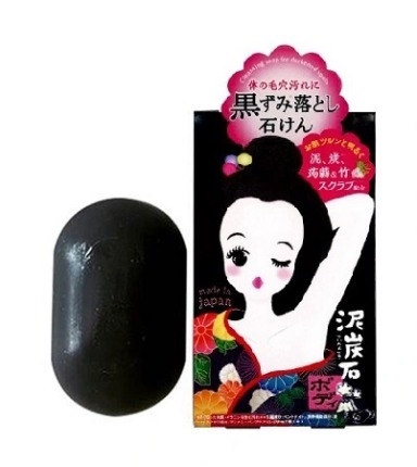 Xà phòng Pelican (Hàng Nhật nội địa) trị thâm nách 100g