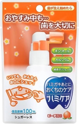 Xịt Chống Sâu Răng Hamikea (hàng Nhật nội địa) vị đào cho bé từ 1.5 tuổi - 25g