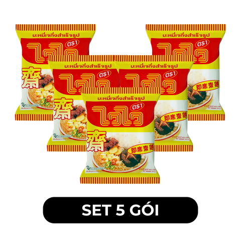 WAI WAI - Mì WaiWai chay vị nấm (không chua) - Mì ăn liền Thái Lan - Mì chay Wai Wai nấm (Thailand) - 60g/gói - 00276