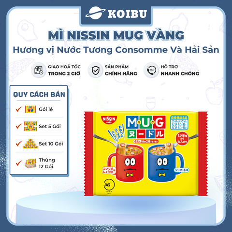 NISSIN - Mì Nissin Mug vàng, Mì Mug Nissin vàng ăn liền, Mì Nissin ăn dặm cho bé từ 12 tháng - 94g/gói - 00795