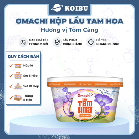 MASAN - Omachi Lẩu Tam Hoa hương vị tôm càng (có tôm thật), lẩu Omachi sợi Tam Hoa tôm càng thật ăn liền - 121g/hộp - 00891
